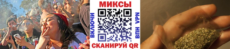 БУТИРАТ BDO 33%  МЕГА как зайти  Называевск 