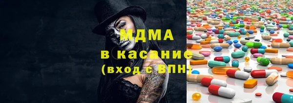 а пвп мука Белоозёрский