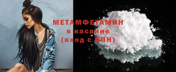 а пвп мука Белоозёрский