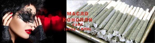 меф VHQ Белокуриха