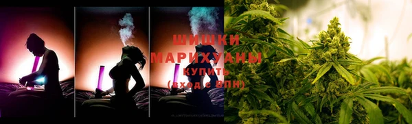 а пвп мука Белоозёрский