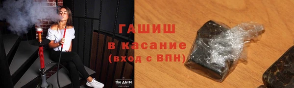 а пвп мука Белоозёрский