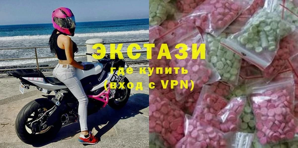 а пвп мука Белоозёрский
