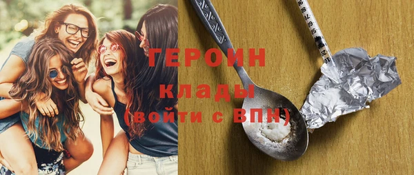 а пвп мука Белоозёрский