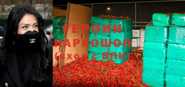 а пвп мука Белоозёрский