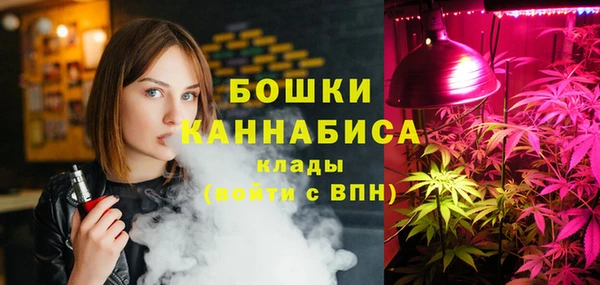 каннабис Елабуга