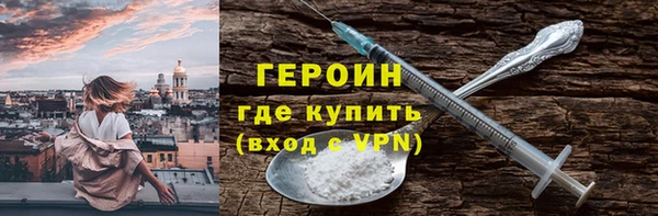 ALPHA-PVP Беломорск