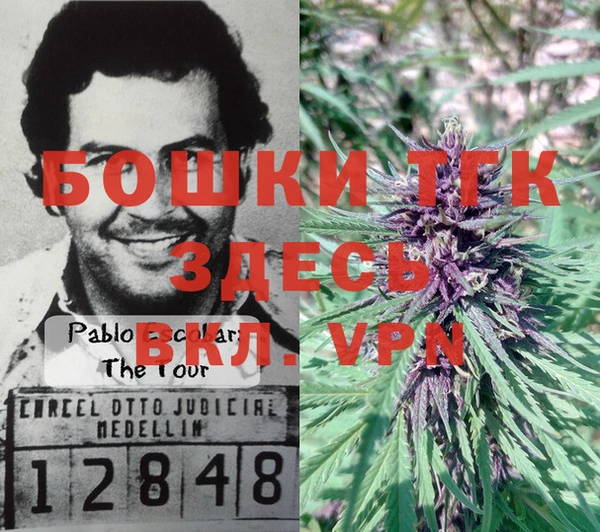 а пвп мука Белоозёрский