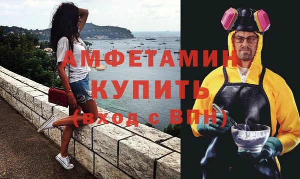 а пвп мука Белоозёрский