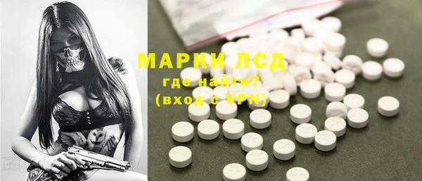 меф VHQ Белокуриха